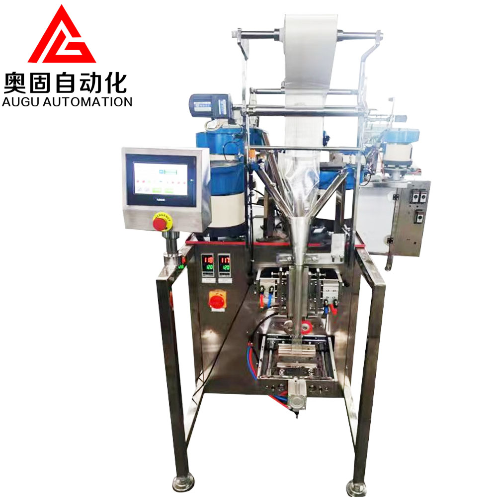 Augu sisetoru tarvikute pakkimismasin: tõhus, muretu ja kohandatav